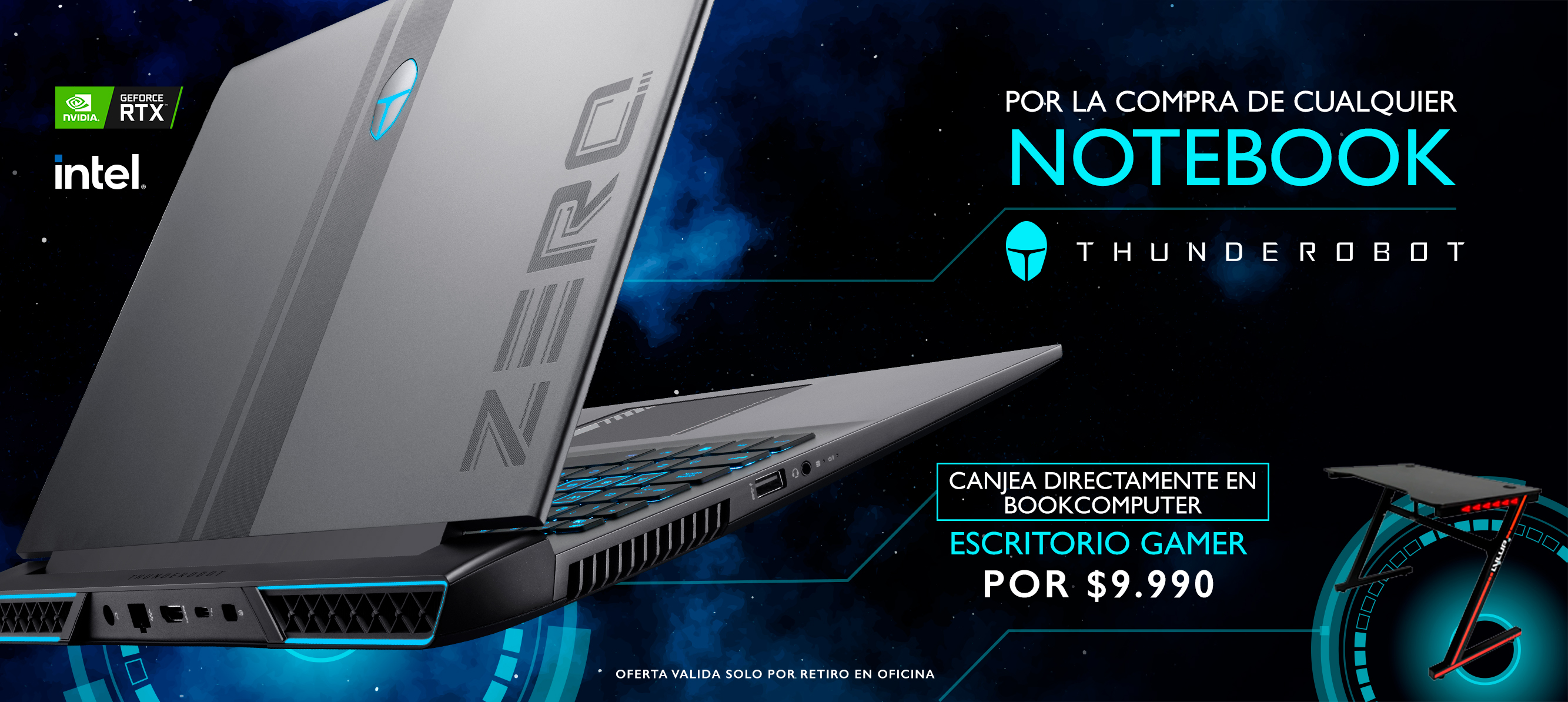 promo